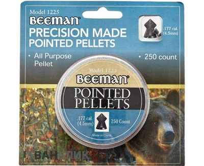 Кулі пневматичні (для воздушки) 4,5 мм 0,55 г (250шт) Beeman Pointed. 14290628