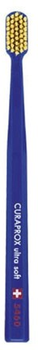 Зубная щетка Curaprox CS 5460 Ultra Soft Ультра-мягкая (CS5460-24)