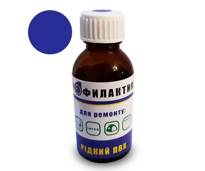 Жидкий ПВХ клей Diamant PVC-30-7 - синий, 30 г
