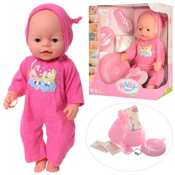 Пупс Metr+ "Baby Love" со звуковыми эффектами, 32х18х38 см