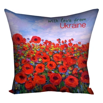 Подушка с принтом габардиновая With love from Ukraine 40x40 см