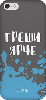 Чехол-накладка PUMP Tender Touch Case for iPhone 5/5s/SE Greshi Yarche
