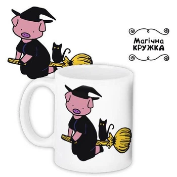 Кружка с принтом Свинки 330 мл (KR_PIG009)