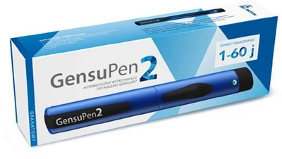 Шприц ручка інсулінова Генсупен 2 (Gensupen 2)