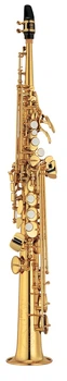 Саксофон YAMAHA YSS-475II