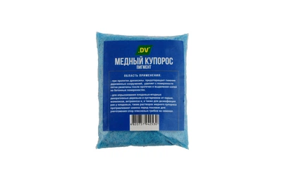 Мідний купорос 100 г DV фунгіцид для захисту ягідних та плодових культур проти хвороб (D-IT_22-C)