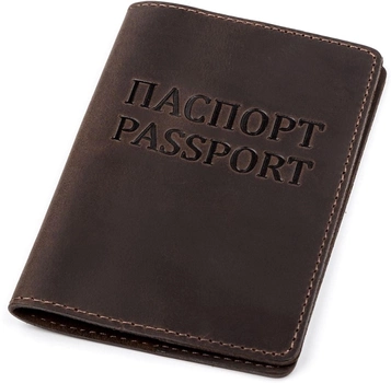 Обложка на паспорт Shvigel 13918 Коричневая