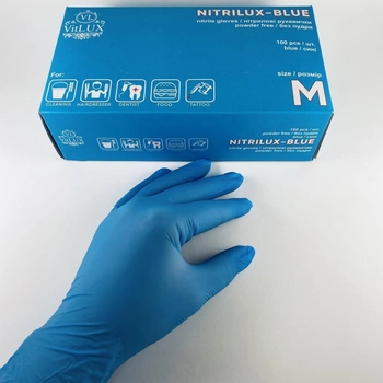 Перчатки медицинские нитриловые смотровые VitLux голубые (уп 100шт 50пар) размер XL (10587)