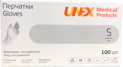 Рукавички вінілові нестерильні неопудрені Unex Medical Products S Vinyl 50 пар (101-2020)