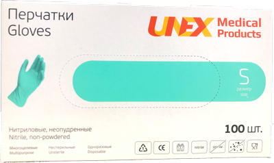 Рукавички Unex Medical Products нітрилові м'ятні нестерильні неопудрені S 50 пар (122-2020)