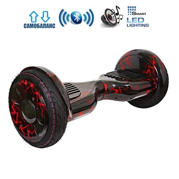 Гіроборд Smart Balance Wheel U20 Pro +Autobalance 10.5" Червона блискавка (4607704)