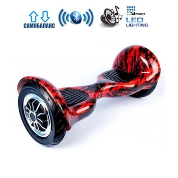 Электротранспорт Smart Balance - купить в Киеве - ROZETKA | Цены