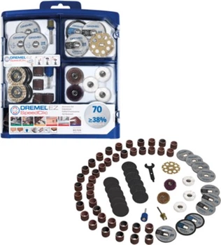 Набор оснастки Dremel EZ SpeedClic 70 шт (2615E725JA)