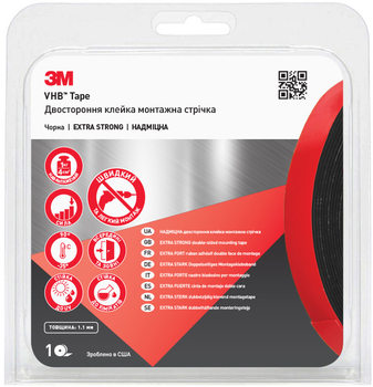 Двусторонняя монтажная лента 3M VHB 19 мм х 1.5 м 1.1 мм Черная (2955-В-19-1,5)