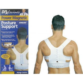 Магнитный корректор осанки EMSON Power Magnetic Pro Размер L (48-50)