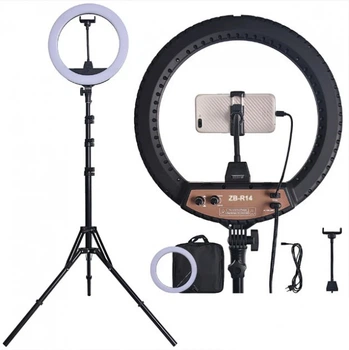 Кольцевая LED лампа Ring Light ZB-R14 35см 36W на штативе 2 метра с держателем для телефона селфи кольцо (260731906zag)