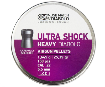 Пули пневм JSB Heavy Ultra Shock, 5,5 мм , 1,645 г, 150 шт/уп