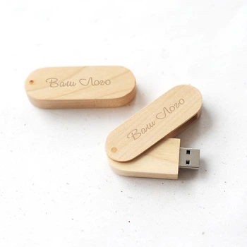 10 USB флешек деревянные поворотные на 8Гб LSite с гравировкой вашего логотипа или текста (D3BRWN)