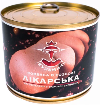 Колбаса вареная Кузьмичи Докторская 525 г (4820105100858)