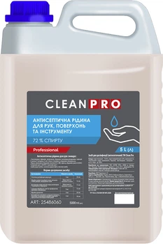 Дезінфікуючий засіб для рук PRO service Clean Pro 5 л (25486060)