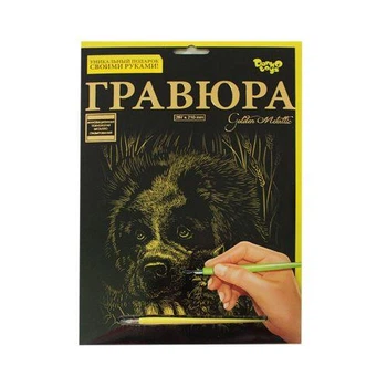 Гравюра "Golden Metallic: Медведь" (А4), рус 4843265