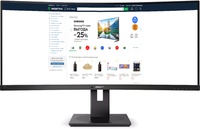 Монитор 34" Philips 346B1C/00