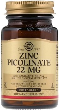 Мінерали Solgar Zinc Picolinate Цинк Пиколинат 22 мг 100 таблеток (033984037250)