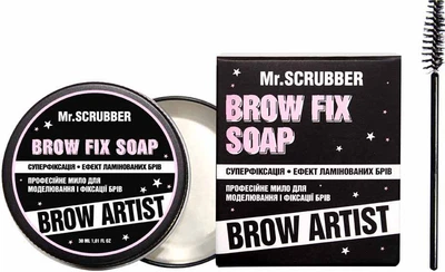 Мыло для бровей Mr.Scrubber Brow Artist Профессиональное для моделирования и фиксации 30 мл (4820200232003)
