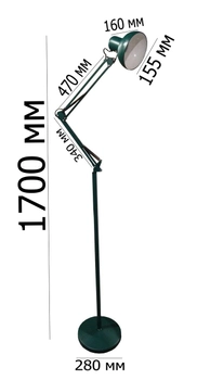 Підлогова лампа-торшер LUMANO LOFT-LUCIANO 60W E27 зелений