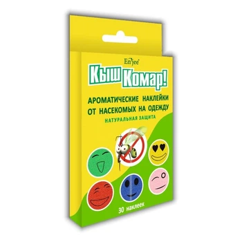 Наклейки на одежду для отпугивания комаров Enjee Кыш Комар разные цвета