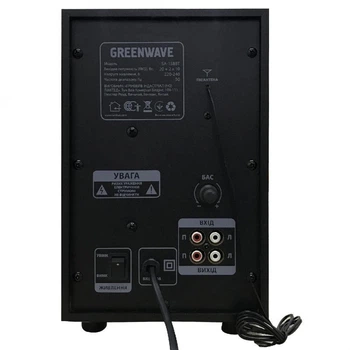 Акустична система Greenwave SA-158BT Black/Orange (R0015303)