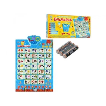 Обучающий плакат Букварик Limo Toy (7031), Украинский