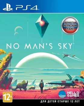 No Man's Sky (Sony PlayStation 4 ,Русская версия)