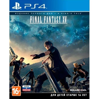 Final Fantasy XV (Sony PlayStation 4 ,С русскими субтитрами)