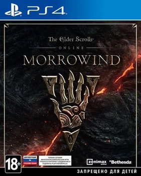 The Elder Scrolls Online: Morrowind (Sony PlayStation 4 ,Английская версия)
