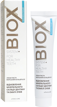 Зубная паста Biox морской кальций & D3 75 мл (99100855101)
