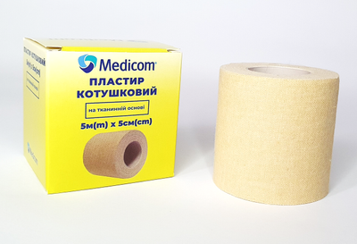 Пластир медичний катушечный medicom на тканинній основі 5мх5см