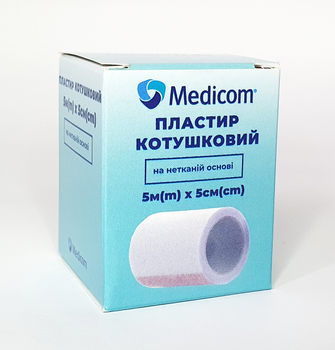 Пластир медичний катушечный medicom на нетканій основі 5мх5см