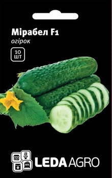 Мірабел F1 Огірок Самозапильний Насіння Leda Agro 10 шт