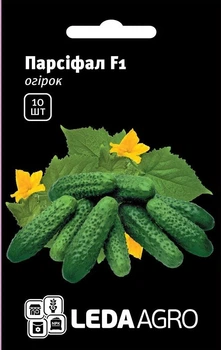 Парсіфал F1 Огірок Самозапильний Насіння Leda Agro 10 шт