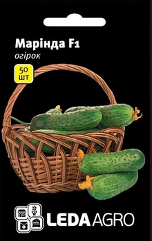 Марінда F1 Огірок Самозапильний Насіння Leda Agro 50 шт