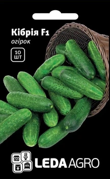 Кібрія F1 Огірок Самозапильний Насіння Leda Agro 10 шт