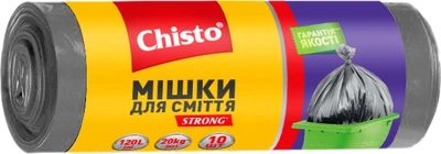 Пакети для сміття Chisto Strong 120 л 10 шт (4823098407898)