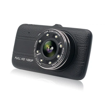 Видеорегистратор RIAS DVR G520 Full HD с выносной камерой заднего вида (4_678849412)