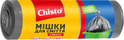 Пакети для сміття Chisto Strong 160 л 10 шт (4823098407881)