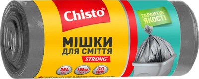 Пакети для сміття Chisto Strong 35 л 30 шт (4823098408031)