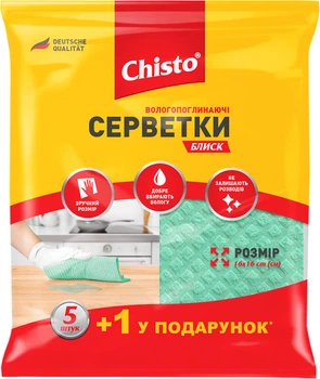 Серветки Chisto Блиск вологопоглинаючі 5+1 шт (4823098407539)
