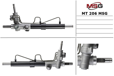 Рулевая рейка с ГУР новая MITSUBISHI LANCER 00-09, MT206