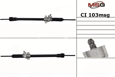 Рулевая рейка без ГУР новая CITROEN C25 81-94, FIAT DUCATO 81-94, PEUGEOT J5 81-94, CI103