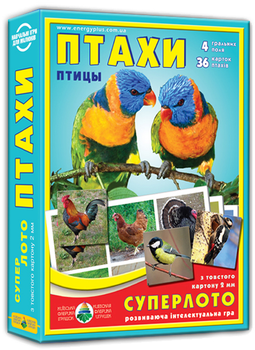 Настільна гра Київська Фабрика Іграшок Суперлото Птахи (4820121181930)